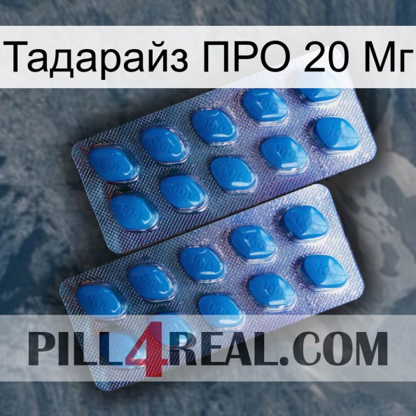 Тадарайз ПРО 20 Мг viagra2.jpg